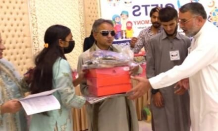 مینگورہ: بصارت سے محروم افراد میں عید گفٹ تقسیم