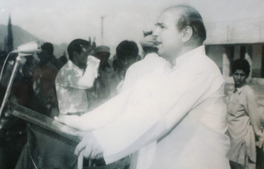 سوات کے ڈین صیب