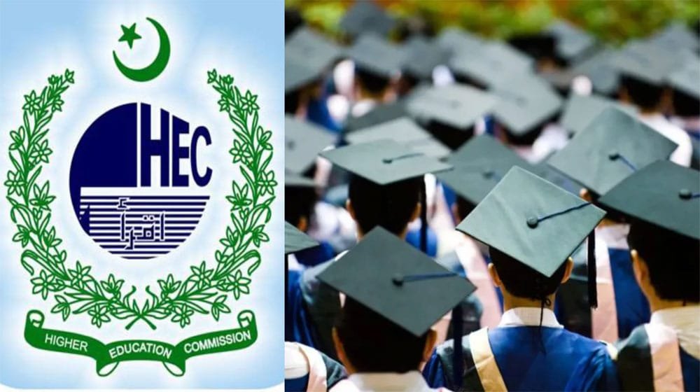 خیبر پختونخوا سمیت 100سرکاری جامعات شدید ترین مالی بحران کاشکار