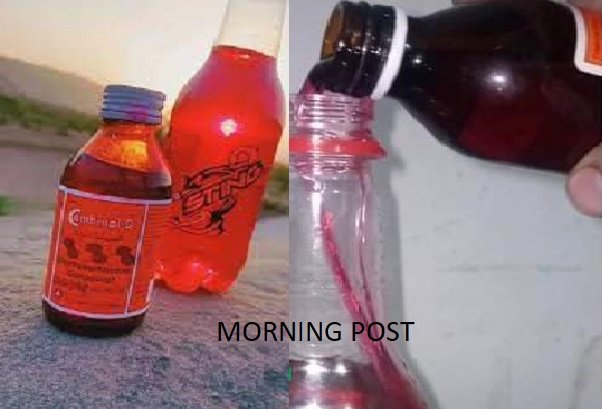 سوات میں ایک نئے نشے کا استعمال شروع،ایک نوجوان کی موت واقع ہوگئی