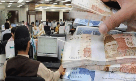 سرکاری ملازمین کی تنخواہوں اور پنشن میں کتنا اضافہ ہوگیا،مکمل تفصیل اس خبر میں