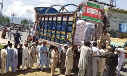 مینگورہ: سر کاری آٹے کی فراہمی میں رکاوٹ سے عوامی مشکلات میں اضافہ