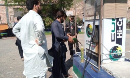 ضلع سوات میں  پٹرول پمپ اور سی این جی سٹیشنزکیخلاف میگا انسپکشن مہم شروع