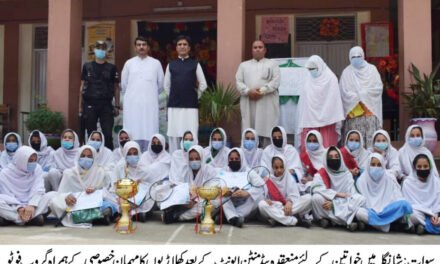 شانگلہ میں خواتین کے لئے منعقدہ بیڈمنٹن ٹورنامنٹ اختتام پزیر، کھلاڑیوں میں انعامات تقسیم