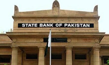 پاکستان کے دیوالیہ ہونے کا سوال ہی پیدا نہیں ہوتا،سٹیٹ بینک