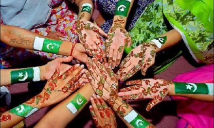 سوات میڈیکل کالج میں جشن یوم آزادی کی شایان شان تقریب منعقد