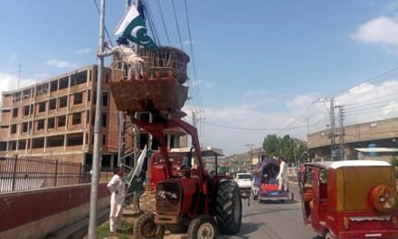 سوات، بونیر اور شانگلہ میں پاکستان کی 75 سالہ ڈائمنڈ جوبلی تقریبات کی تیاریوں کو حتمی شکل دے دی گئی