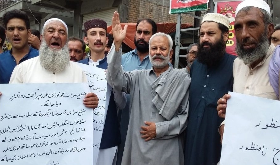 ملاکنڈڈویژن ٹیکس فری زون ہے جہاں پر کسی قسم کاٹیکس نہیں لگایاجاسکتا،ڈاکٹرخالدمحمود