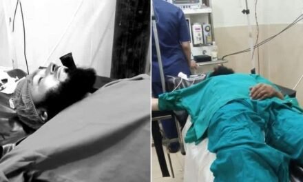 دہشت گردوں کی فائرنگ سے زخمی ڈی ایس پی پیر سید سی ایم ایچ راولپنڈی منتقل