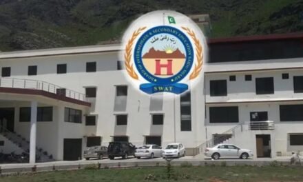 سوات تعلیمی بورڈ کے تحت میٹرک نتائج کا اعلان، 2 طلباءنے پہلی پوزیشن حاصل کرلی