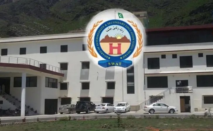سوات تعلیمی بورڈ کے تحت میٹرک نتائج کا اعلان، 2 طلباءنے پہلی پوزیشن حاصل کرلی