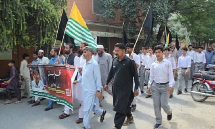 سوات میں بھی کشمیری یوم استحصال منا یاگیا