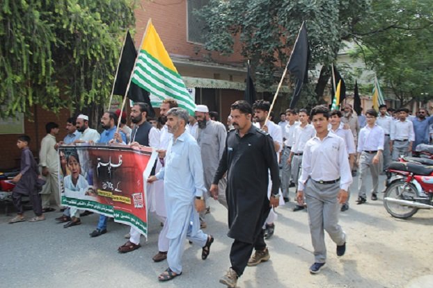 سوات میں بھی کشمیری یوم استحصال منا یاگیا