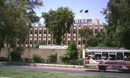 تعلیم کی بہتری اور اچھے نتائج کیلئے خیبر پختونخوا میں ایک تعلیمی بورڈ بنانے کا فیصلہ
