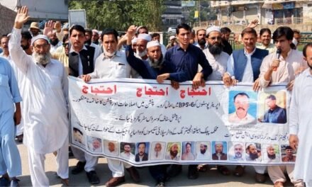 واٹر سپلائی سکیموں کومحکمہ واسا کے حوالے نہ کیا جائے، ایپکا ضلع سوات