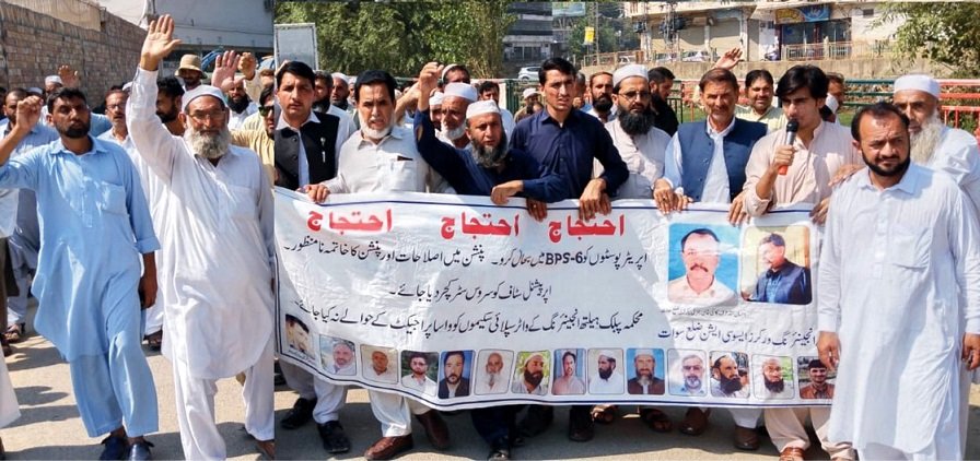 واٹر سپلائی سکیموں کومحکمہ واسا کے حوالے نہ کیا جائے، ایپکا ضلع سوات