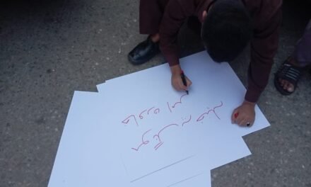 سوات میں نوجوانوں کی مہم ”#We_want_peace_in_Swat“ ٹویٹر پر ٹرینڈ بن گئی