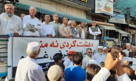 سوات میں کشیدہ حالات: صوبائی حکومت اور محکمہ پولیس کے خاموشی معنی خیز ہے۔ قومی جرگہ