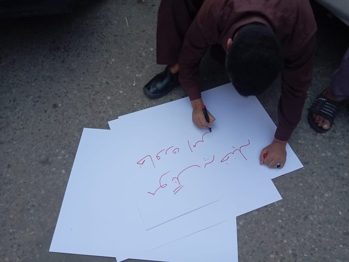 سوات میں نوجوانوں کی مہم ”#We_want_peace_in_Swat“ ٹویٹر پر ٹرینڈ بن گئی