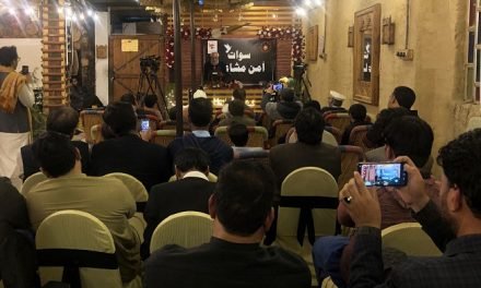 سوات میں ”امن مشاعرے“ کا اہتمام ، نامور شرکاء کی شرکت