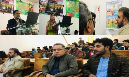 شہید بے نظیر بھٹو یونیورسٹی دیر اپر میں مٹی کے عالمی دن کے حوالے سیمینار منعقد