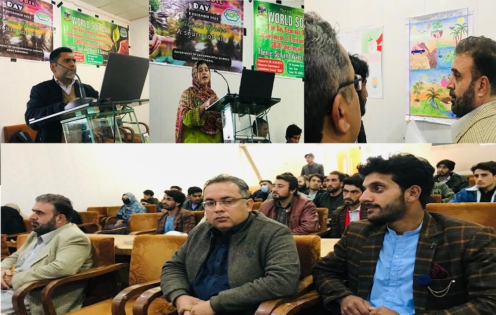 شہید بے نظیر بھٹو یونیورسٹی دیر اپر میں مٹی کے عالمی دن کے حوالے سیمینار منعقد