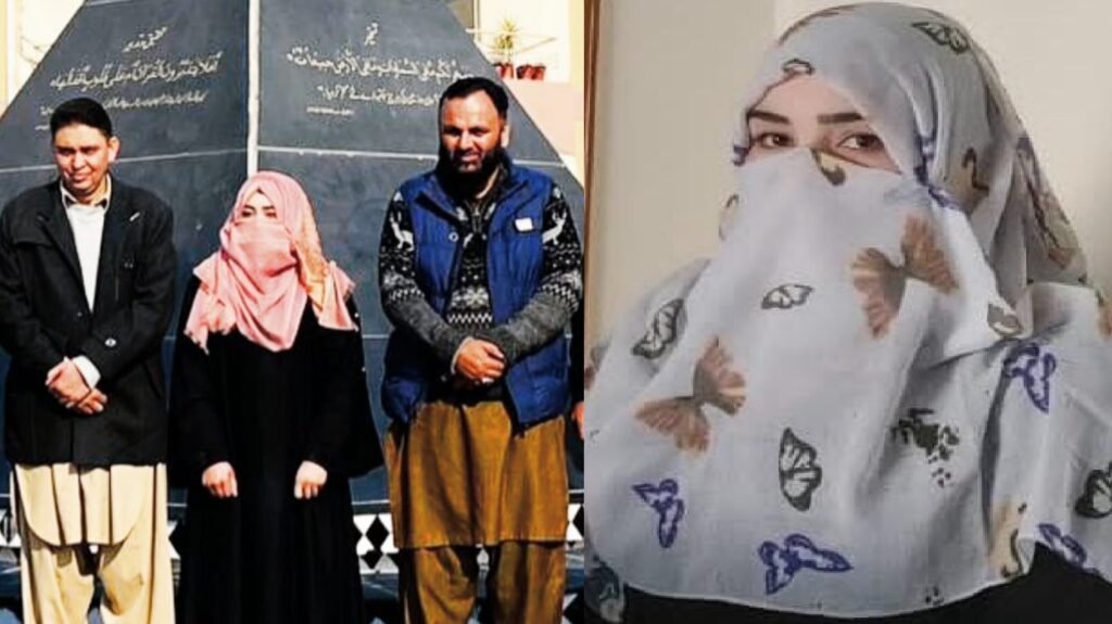 ہزارہ یونیورسٹی شعبہ باٹنی کی ڈاکٹر شبانہ ارم نے پی ایچ ڈی مکمل کر لی ۔