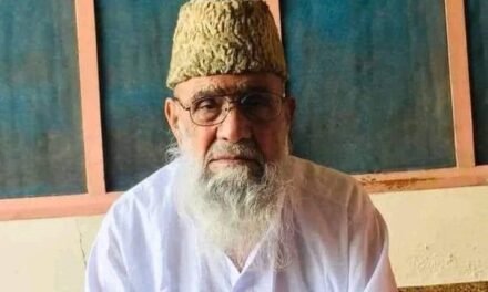 حاجی سیف الملوک (ملوک حاجی صیب) کی یاد میں