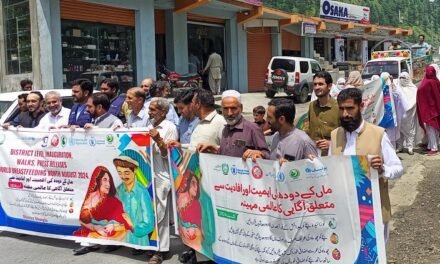 شانگلہ، ماں کے دودھ کی اہمیت وافادیت بارے آگاہی واک