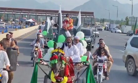 پاکستان کے لئے گولڈ مڈل حاصل کرنے والے سوات کے عامر خان وطن واپس پہنچ گئے
