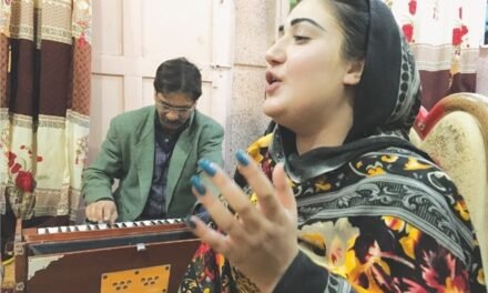 سوات میں موسیقی اور رقاصی کے چند پہلو