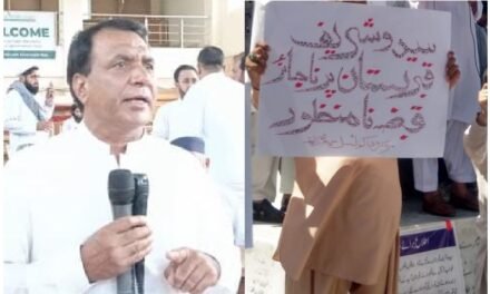 سیدو شریف قبرستان کے مسئلہ پر مرکزی کونسل میں اظہار خیال،چیٸرمینوں نے منہ موڑ لیا