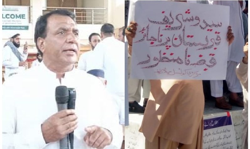 سیدو شریف قبرستان کے مسئلہ پر مرکزی کونسل میں اظہار خیال،چیٸرمینوں نے منہ موڑ لیا