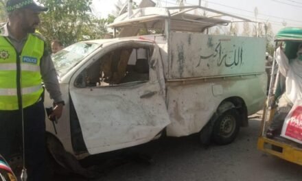 بونیر میں پولیس موبائل وین پر ریموٹ کنٹرول بم دھماکہ سب انسپکٹر شاہد خان سمیت چار اہلکار زخمی