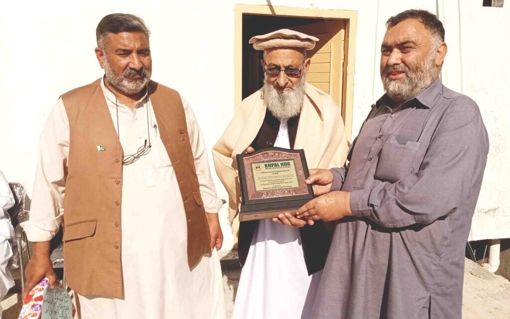 خپل کورماڈل سکول کے مانیٹرنگ آفیسر خیر محمو استاد کے اعزاز میں الوداعی تقریب کا اہتمام