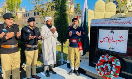 ڈی پی او سوات ناصر محمود کا جاوید اقبال شہید پولیس لائنز کبل کا دورہ