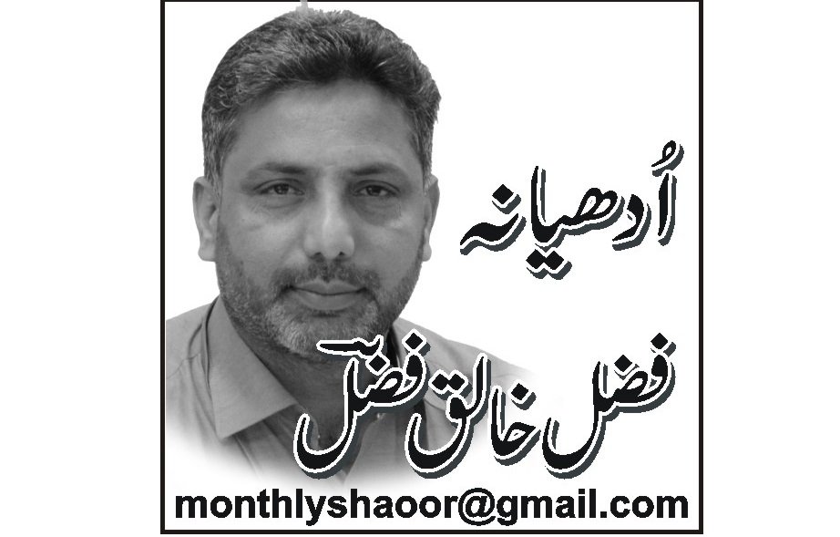 ’’دی سائلنس آف دی لیمبز‘‘ اور معاشرتی حقیقت