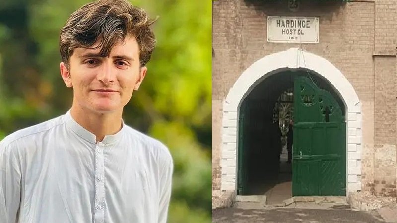 پشاور، اسلامیہ کالج ہاسٹل میں شعبہ قانون کے طالب علم کی مبینہ خودکشی