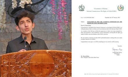 ضلع سوات کے لئے بڑا اعزاز ،17 سالہ شوال خان صوبائی سطح پرنیشنل کمیشن رائٹس اف چائلڈ کے ممبر منتخب