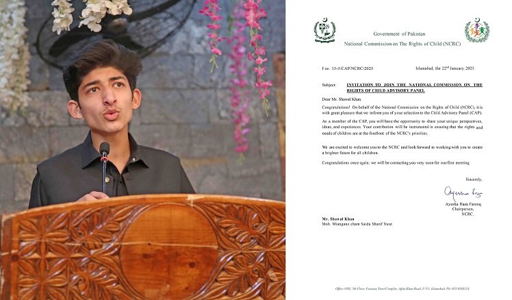 ضلع سوات کے لئے بڑا اعزاز ،17 سالہ شوال خان صوبائی سطح پرنیشنل کمیشن رائٹس اف چائلڈ کے ممبر منتخب