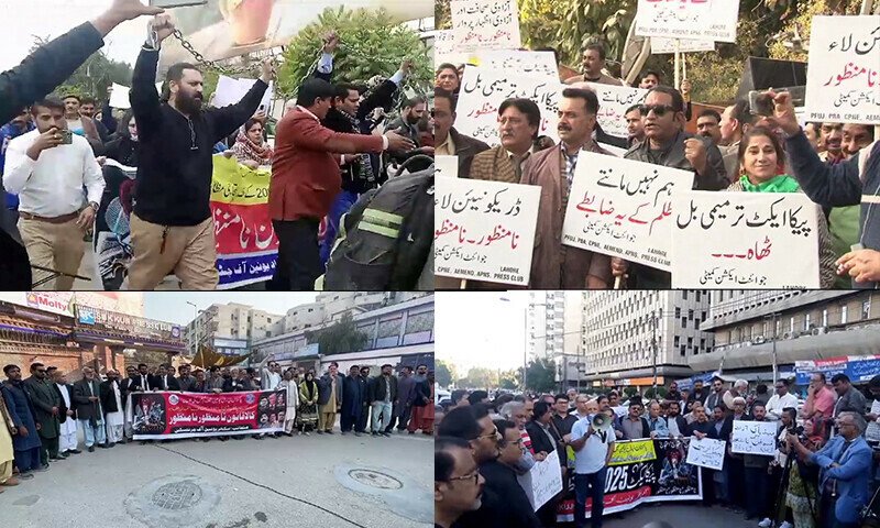  ملک بھر میں صحافیوں کا احتجاج جاری،پولیس کا اپنے روایتی انداز میں صحافیوں کو زدوکوب کرنا شروع