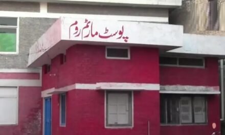 غالیگے پولیس اسٹیشن میں نوجوان کی ہلاکت کا معاملہ ایس پی اور ڈی ایس پی کے خلاف کارروائی کا امکان