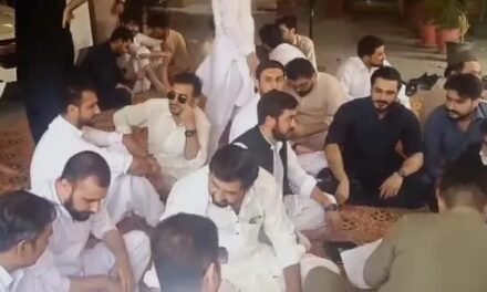 ایم ٹی آئی ہسپتالوں میں میرٹ کو مسلسل پامال کیا جارہا ہے،خیبرپختونخوا ڈاکٹر کونسل