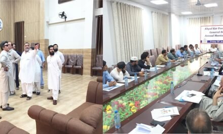 خپل کور فاؤنڈیشن کے جنرل باڈی کا سالانہ اجلاس