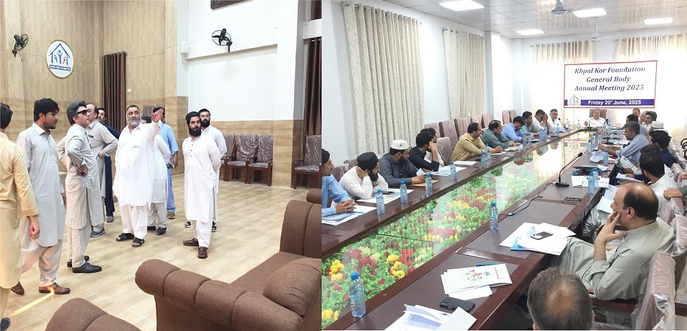 خپل کور فاؤنڈیشن کے جنرل باڈی کا سالانہ اجلاس