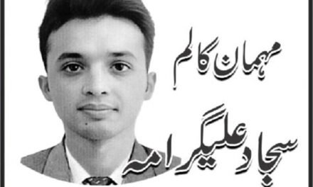 ون مین آرمی ’’محمد ہلال‘‘