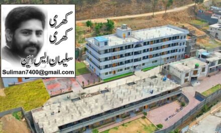 پاکستان کی تاریخ میں پہلی بار سوات میں ملاکنڈ ڈویژن کے یتیم بچوں کے لیے تاریخ ساز قدم