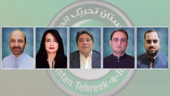 پاکستان تحریک انصاف کے ناراض 5 میں سے 4 امیدوار سینیٹ الیکشن سے دستبردار ہو گئے
