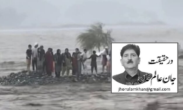 کب تک سانحات کی ذمے داری قدرت پر ڈالی جائے گی؟ 