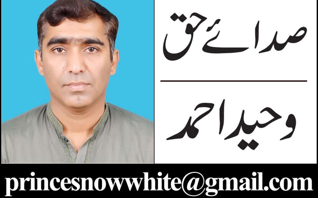 ایچ پی وی ویکسین اور ہماری غلط فہمیاں